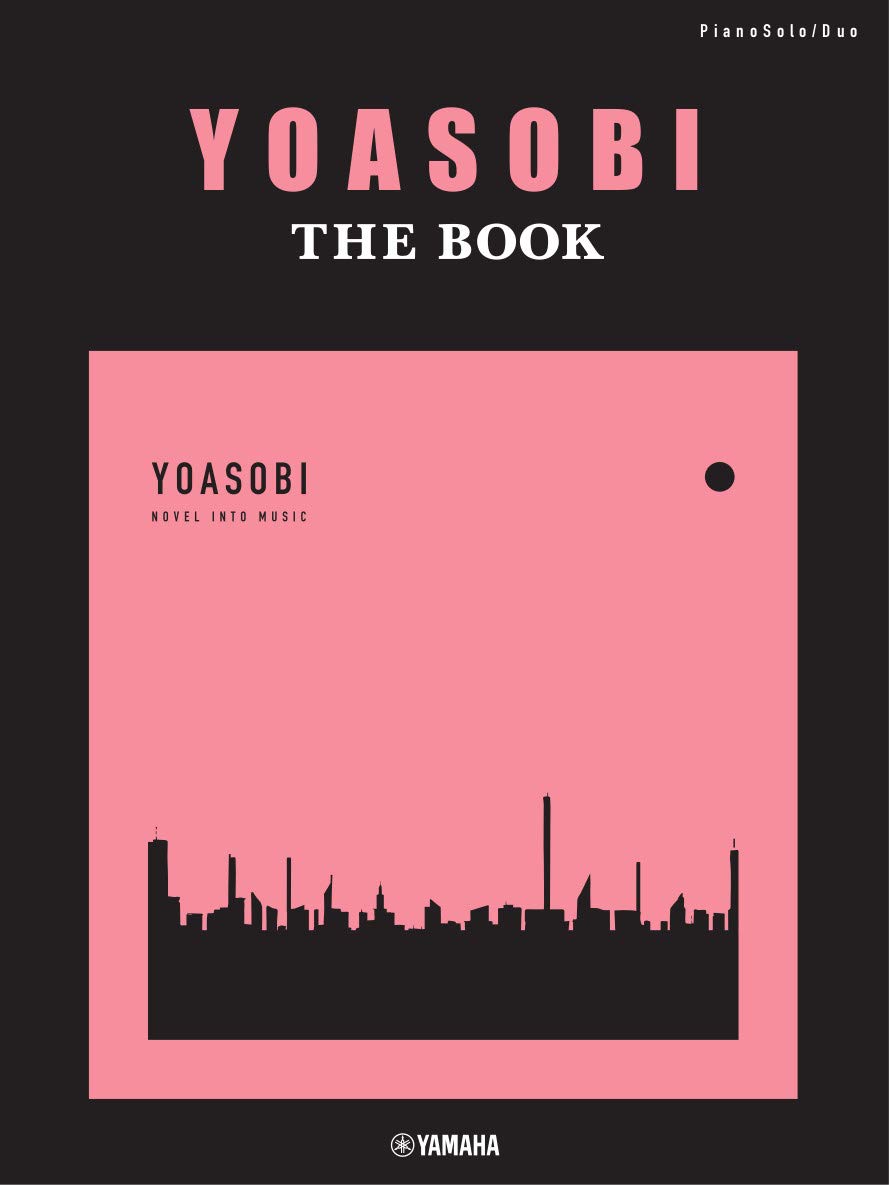 Piano Sheet Music YOASOBI "THE BOOK"