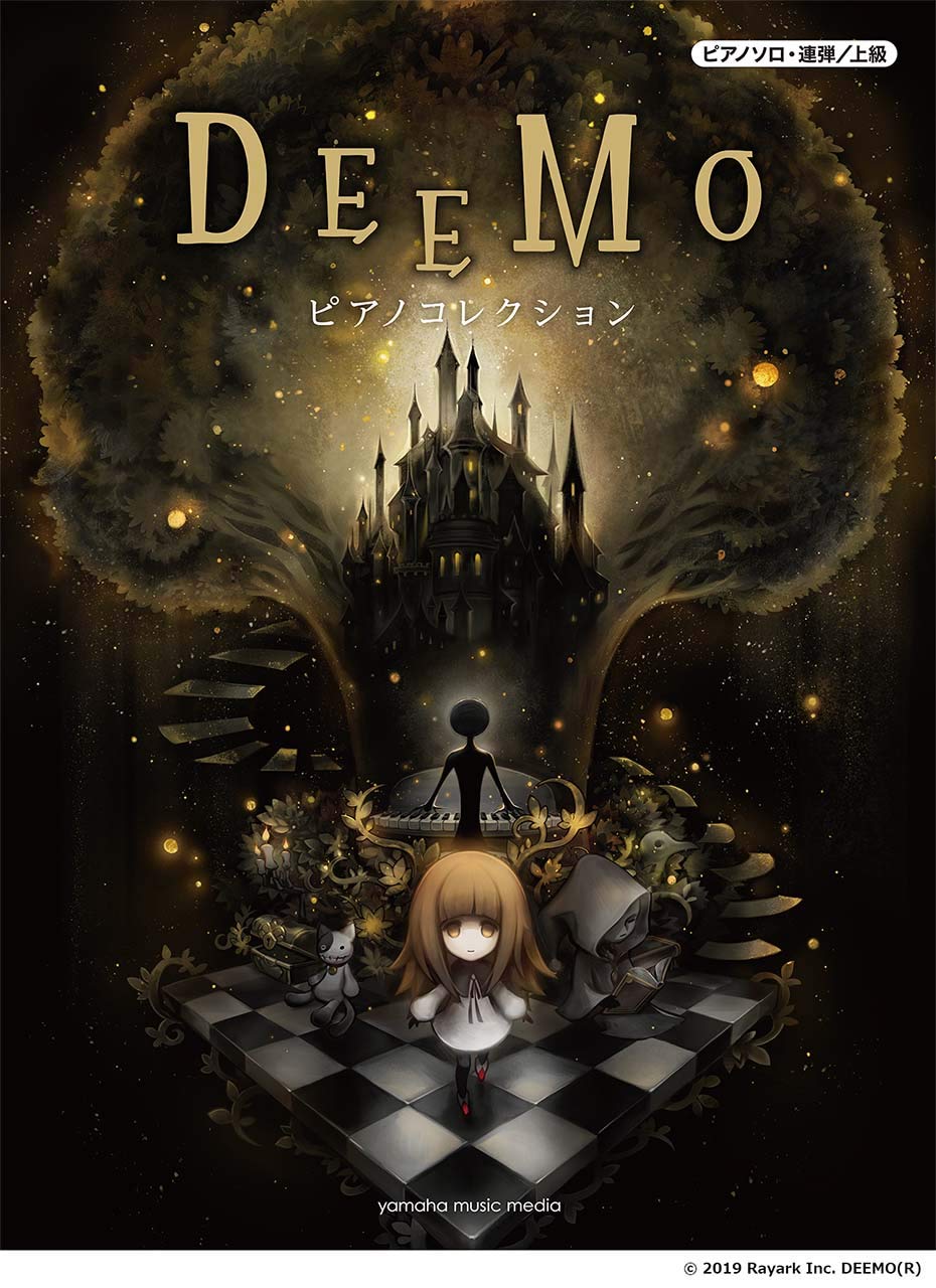 Piano Sheet Music DEEMO Collection