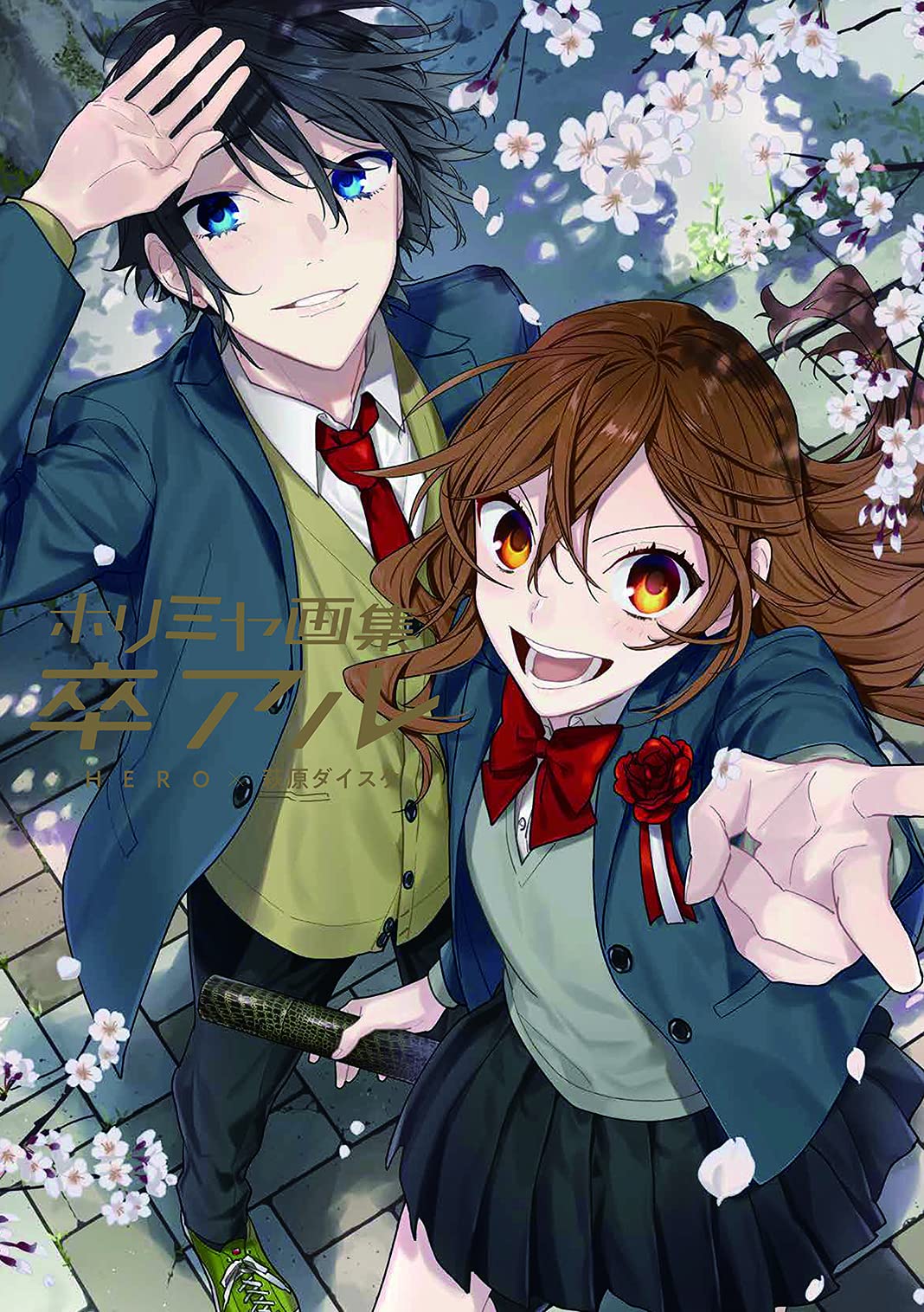 SOTSUARU - HORIMIYA (ARTBOOK VO JAPONAIS)