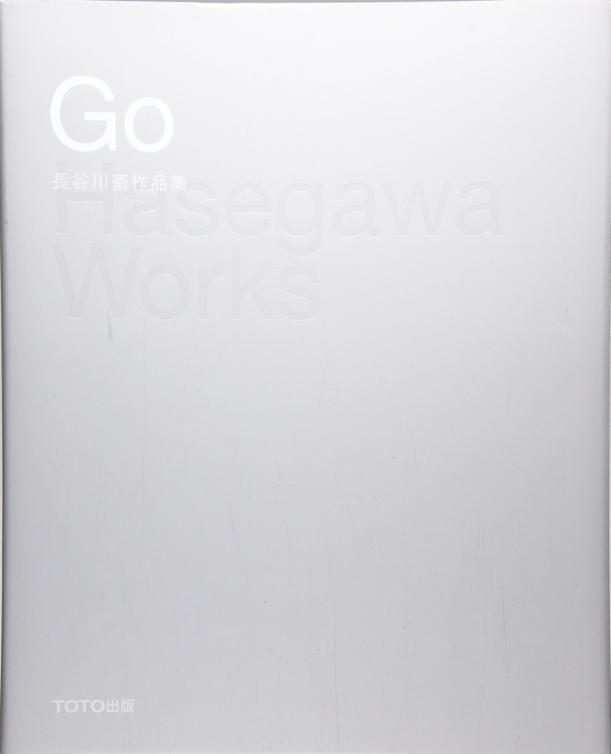 Go Hasegawa Works